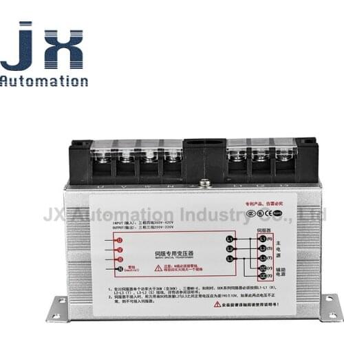 AC Servo Transformer RST-3000 3KW Vertical Drive Transformer