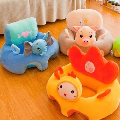 Baby Learning Sitting Chair Comfortable Infant Soft Plush Floor Support Seat Cute Animal Shaped Newborn Sofa Cushion