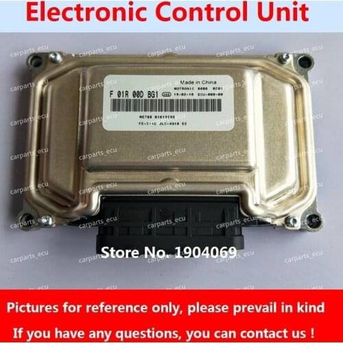 Engine Computer Board F01R00DBG1 F01RB0DBG1 01613593 ME7 ECU Electronic Control Unit F01R00DK98 01608397 F01RB0DK98 For Geely