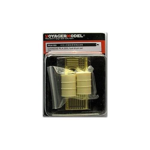 KNL HOBBY Voyager Model PEA180 Chinese Army main battle tank with 200 liters of fuel barrels