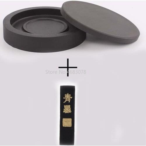 1set Chinese Calligraphy Ink stone Writing Brush Painting Calligraphy ink sticks Solid pine-soot ink stick