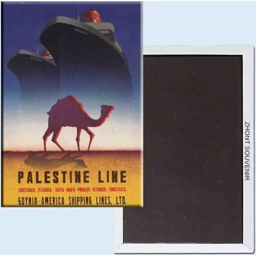 Palestine advertising posters 24086 Retro nostalgia fridge magnets