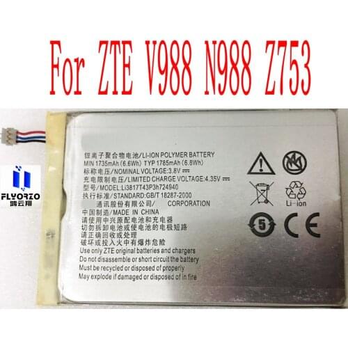 High Quality 1735mAh Li3817T43P3h724940 Battery For ZTE V988 N988 Z753 Mobile Phone