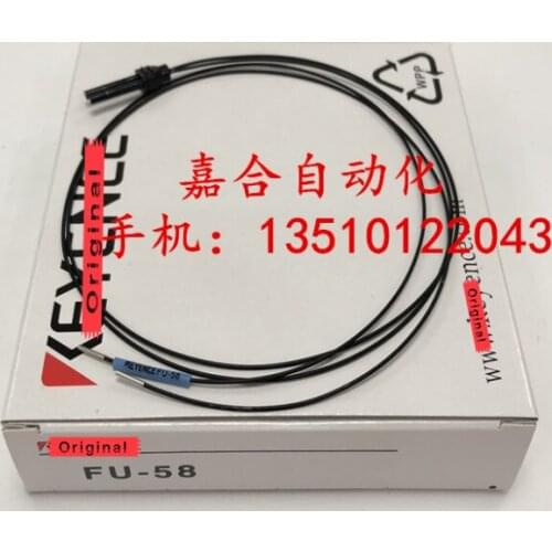 FU-58 FU-58U Optical Fiber Photoelectric Sensor