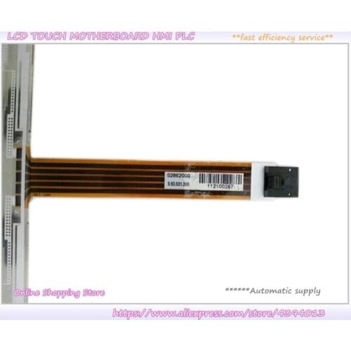 NSC-M12P Monitor Touch Screen Touchpad External Screen New