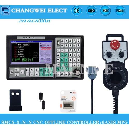 SMC5-5-N 5-axis offline CNC controller set 500KHz motion control system 7-inch screen 6-axis emergency stop handwheel