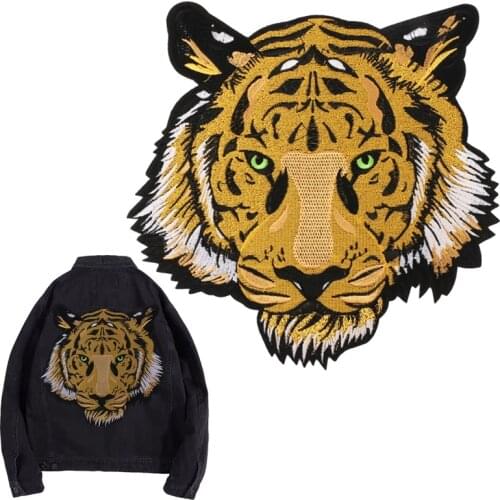 Big Size Tiger Head Embroidery Patch Fabric Sticker For Stationery DIY Clothing T-Shirts Bags Decoration Adhesive Fabric Label
