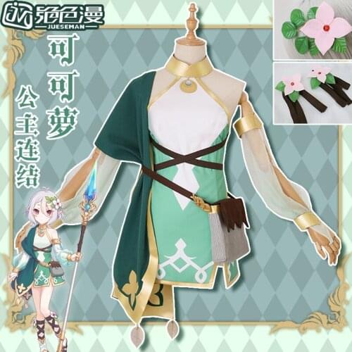 Game Princess Connect! Re:Dive Natsume Kokoro Cosplay Costume Fashion Combat Dress Female Party Role Play Clothing S-XL