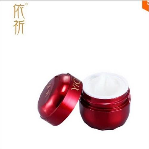 Original YIQI Face Cream, Moisturizing Whitening Anti-aging Anti wrinkle supple Day Cream Face Care Skin Care Cream 20g