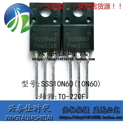 Original new 5pcs/ SSS10N60 SSS10N60A SSS10N60B TO-220F