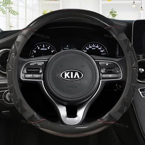 Car Steering Wheel Cover Anti-Slip for Kia Cerato Forte Sportage K5 K9 K2 K3 K4 KX3 KX5 KX7 Seltos Stinger 38cm Accessories