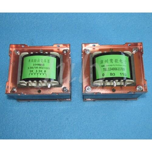US WE 1048/Z9 iron core 5K /3.5K: 8Ω 11Ω single-ended output transformer, E105X50mm, copper resistance 179Ω, inductance 17H