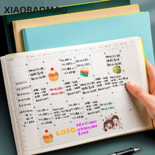 XIAOBAOMAO Large Notebooks