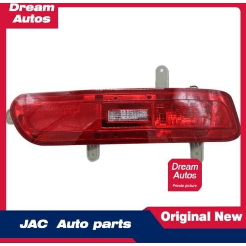 Rear Fog Light Assembly Anti-Fog Light Rear Bar Reflector Reversing Light Rear Light Rear Bar Light Suitable for JAC Ruifeng S5