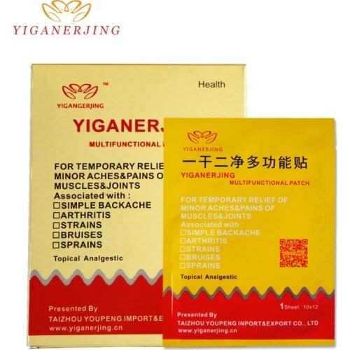 10pcs=1box yiganerjing multifunctional patch pain relief plaster Rheumatoid Arthritis patch