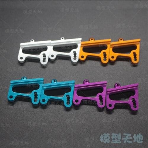 4pcs HSP 106045 166045 Aluminum Aolly Metal Wing Adjustable Mount 06020 1/10 Upgrade Parts For 94106 94166 94107