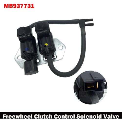 For Mitsubishi L200 2.0 2.4 2.5 2.8 96-07 Free Wheel Clutch Solenoid Valve MB937731