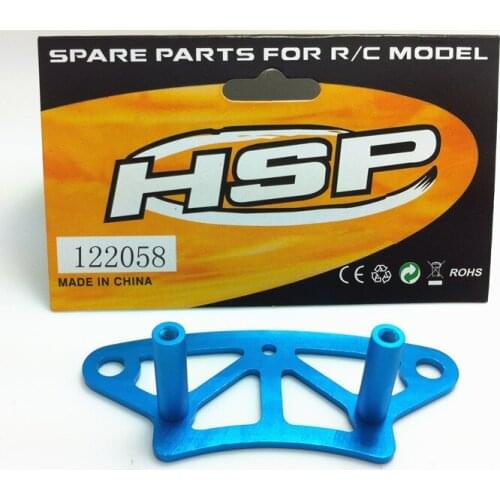 HSP Unlimited 1/10 Oil Car Tram 94123 Upgrades 94122 and Other Aluminum alloy Front Crash Plates 122058