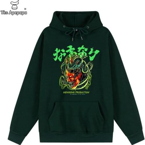 2021 Men Hip Hop Hoodie Sweatshirt Dancing Print Harajuku Hoodie Streetwear Winter Fleece Hooded Pullover