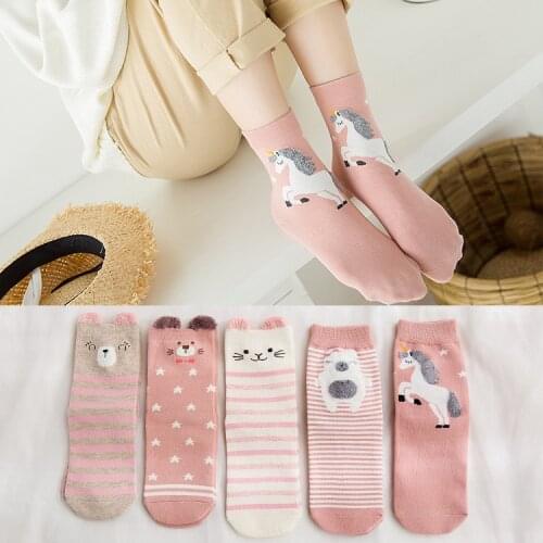 5 Pairs Women Socks Cotton Set Funny Cute Cartoon Kawaii Animals Girl Tube Socks Long Socks Female Ladies Pink Milk White Sox