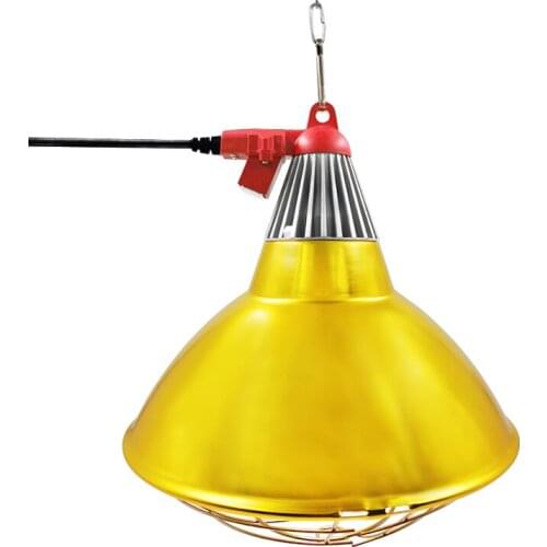 Pet Heating Lampshade Infrared Heat Lightshade Pet Brooder Dog Pig Cat Chicken Reptile Lampshade for Farm