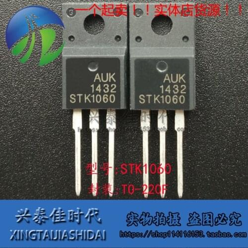 Original new 5pcs/ STK1060 10A/600V TO-220F