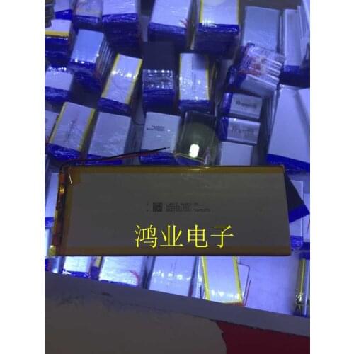 3.7V polymer lithium battery 35601503858148 5200MAH DIY mobile power flat Rechargeable Li-ion Cell