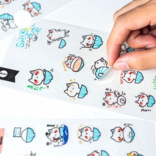 AAGU 3PCS/sheet Bowl Bullet Journal Stickers Japanese/Custom/Stationery Stickers Scrapbooking Christmas/Halloween Sticker Cute