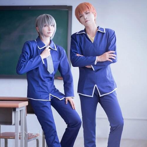 Anime Fruits Basket Cosplay Costume Souma Yuki Cosplay Uniform Souma Kyo Costume School Uniform Unisex Costume Outfit