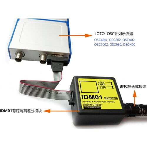 Differential Isolation Module Probe Active Probe Isolated Input Strong Current Measurement Hot Ground Virtual Oscilloscope