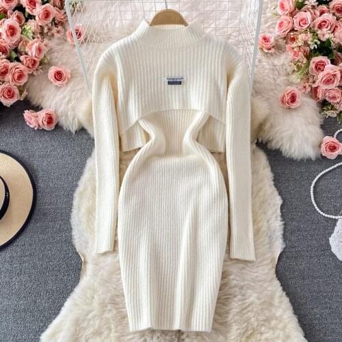 Women Autumn Winter Korean Knitted Suit Short Sweater Pullovers + Slim Elastic Vest Skirt Knitted Hip Wrap Dress Two-piece Set