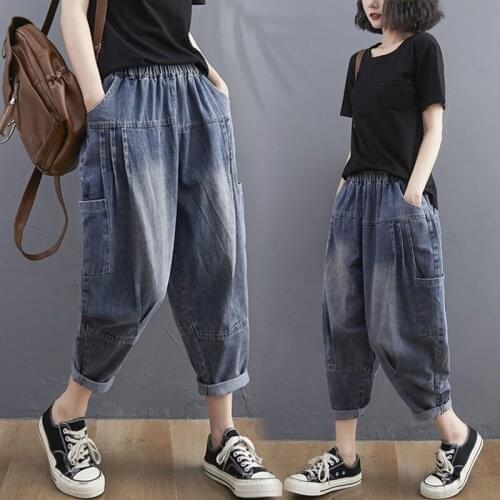 QPFJQD Women's Loose Jeans