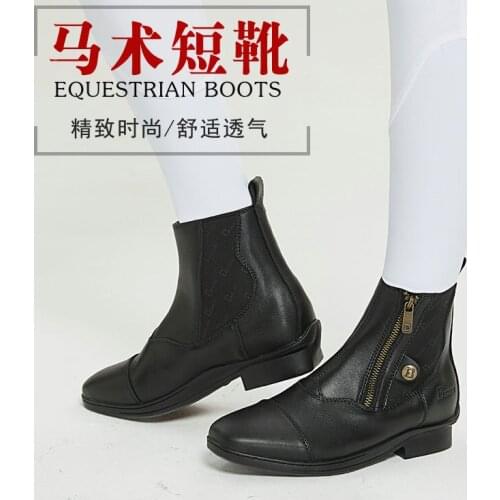 Cowhide Boots Equestrian Riding Boots Riding Boots Short Boots Side Zipper Male And Female Children Riding Boots