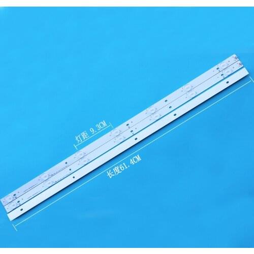 1 set=6 PCS New original LED strips for 32"Philips GJ-2K15 D2P5-315 D307-V3.1 01L68-2 E349376 7 LEDs 615mm Aluminum plate