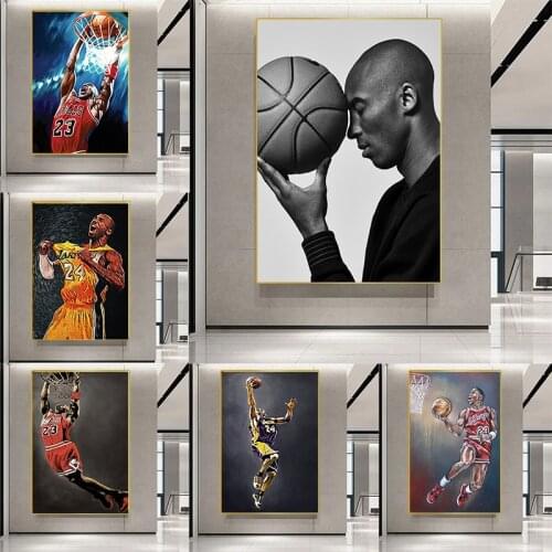 Basketball Player black Mamba Kobe Bryant Poster Prints Famous Modern Simple Canvas Painting Wall Art Picture Living Room Decor