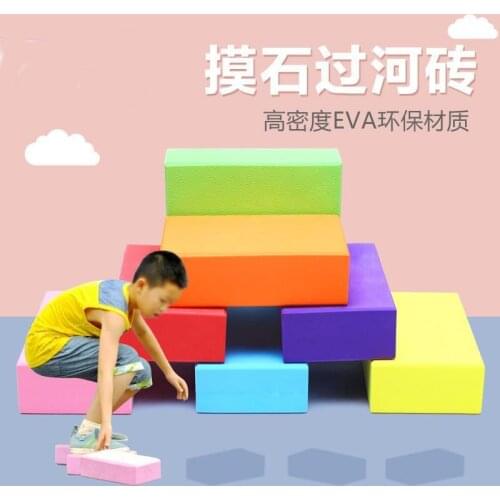 Children Touch The Stone Across River Brick Kindergarten Game Props Balance Training Sports Kids Teamwork Yoga Blocks