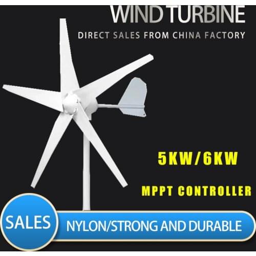Best Selling Wind Generator 600W Wind Turbine with 3/5 PCS Blades With Wind Generator Charge Controller For Marine and Land