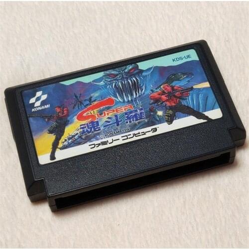 Original 8bit game card : SUPER CONTRA ( Japan Version!! cartridge ONLY!! )