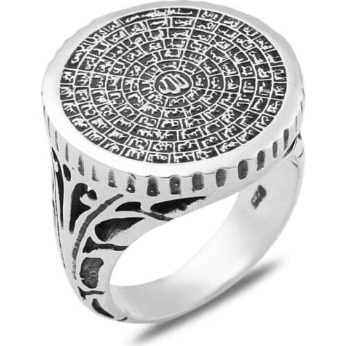 Silver Esma-ul Hüsna Male Ring