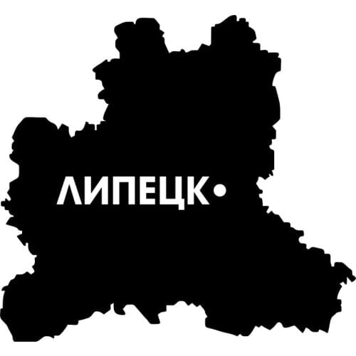 Personality Lipetsk Region Map Reflective Car Sticker Decal Car Styling Auto Stickers Cover Scratches Waterproof Apply To Car