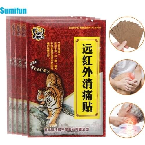 8/24/32PCS Arthritis Joint Pain Relief Patch Chinese Tiger Balm Herbal Medical Plaster Body Muscle Knee Neck Shoulder C1980