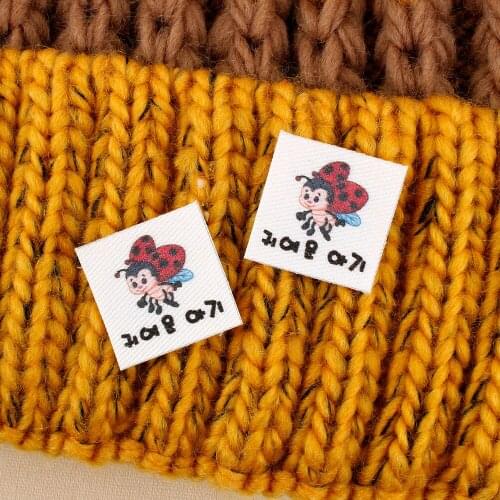 96 Iron Tags, Ironing Labels, Personalized Name, Custom Design, Personalized Tags, Handmade Items, Customise Your Text (TB2133)