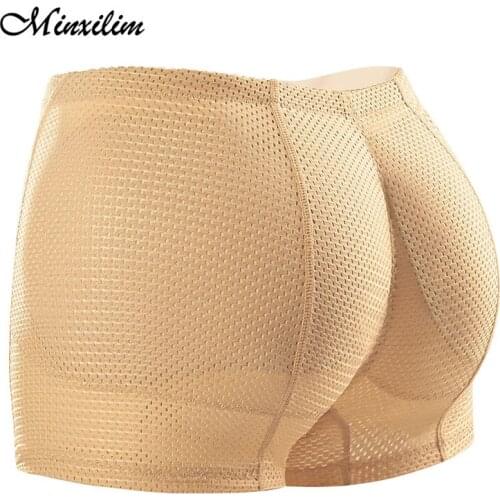 Minxilim Fake Butt Lifter Panties Slimming Shapewear Push Up Hip Lingerie False Buttocks Briefs Short Women Underwear