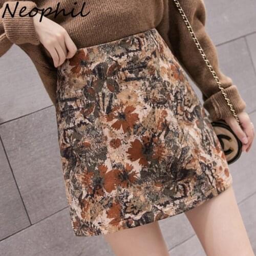 NEOPHIL Suede Pencil Skirts