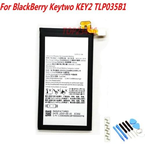 Ansheng ZTE Blade A910 Phone Batteries