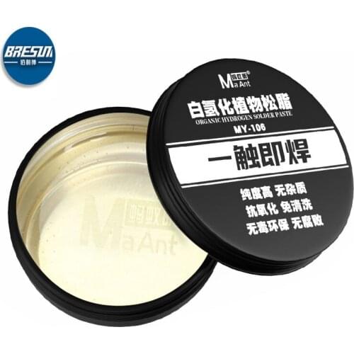MaAnt MY for repairing various electronic products of mobile phone PCB motherboard repairing flux of rosin paste welding oil