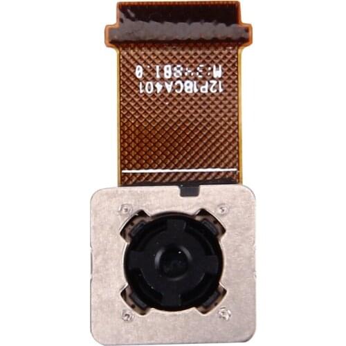 Max Rear Camera for HTC One