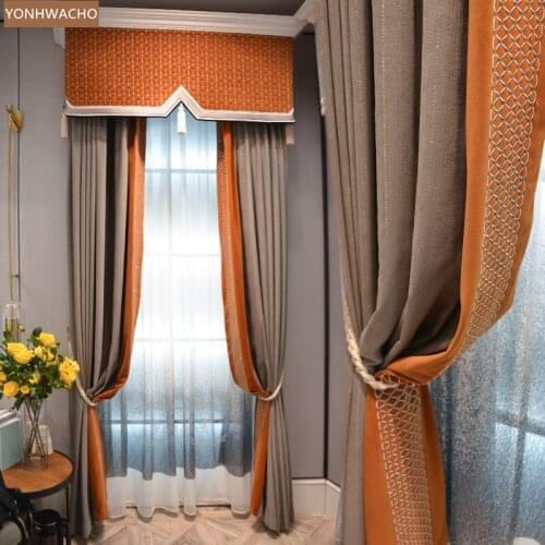 Custom curtain Modern light luxury stitching living room coffee yellow thick cloth blackout curtain valance tulle panel C179