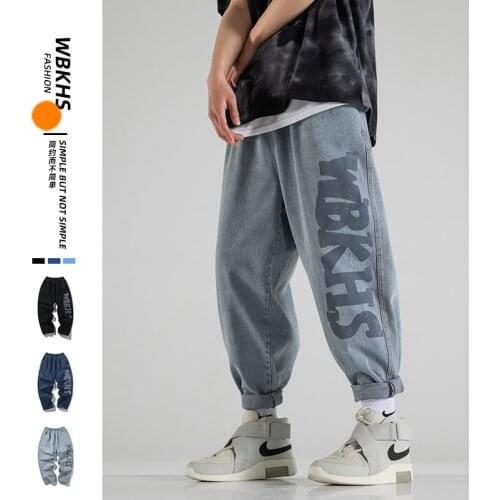 2021 Autumn Men Loose-Fitting Jeans With Monogrammed Print Slacks
