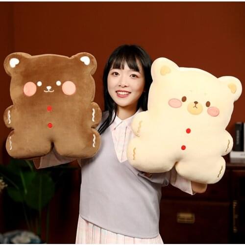 1pc 40/50CM Cartoon Biscuit Bear Plush Stuffed Toys Kawaii Teddy Bear Plush Pillow Sofa Cushion for Kids Girls Birthday Gifts